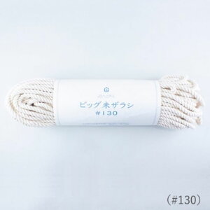 MarchenArt rbOUV #130 (6mm)  Ђ R[h}N R@(񂹕i)@([֕s)