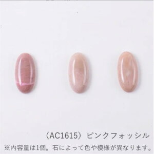 AC1615 MarchenArt p[Xg[ OJ{V (sNtHbV) H30×W15mm@(񂹕i)@([։)