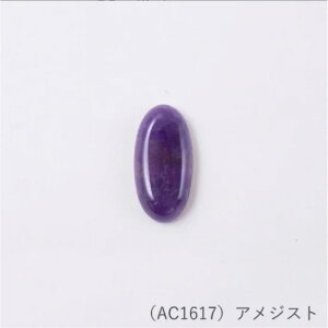 AC1617 MarchenArt p[Xg[ OJ{V (AWXg) H30×W15mm@(񂹕i)@([։)