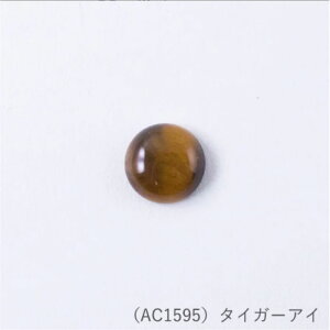 AC1595 MarchenArt p[Xg[ EhJ{V (^CK[AC) 15mm@(񂹕i)@([։)