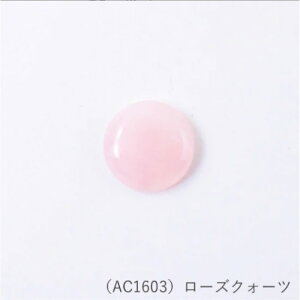 AC1603 MarchenArt p[Xg[ EhJ{V ([YNH[c) 25mm@(񂹕i)@([։)