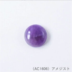 AC1606 MarchenArt p[Xg[ EhJ{V (AWXg) 25mm@(񂹕i)@([։)