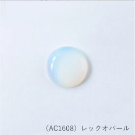 AC1608 MarchenArt パワーストーン ラウンドカボション (レックオパール) 25mm　(取り寄せ品)　(メール便可)