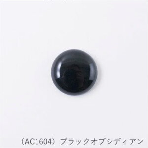 AC1604 MarchenArt p[Xg[ EhJ{V (ubNIuVfBA) 25mm@(񂹕i)@([։)