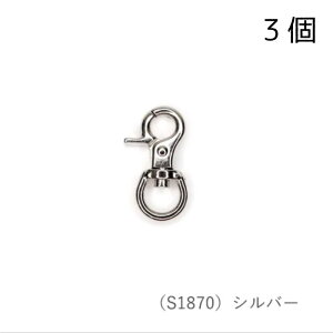 S1870 MarchenArt J10mm S[h (3) p[h XgOp[c wA[g@(񂹕i)@([։)