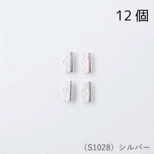 S1028 MarchenArt `[J[ 12mm Vo[ (12) wA[g@(񂹕i)@([։)