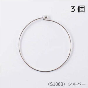 S1063 MarchenArt oOx[X Vo[ (3) wA[g@(񂹕i)@([։)