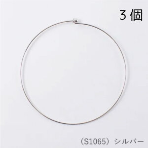 S1065 MarchenArt `[J[x[X Vo[ (3) wA[g@(񂹕i)@([։)