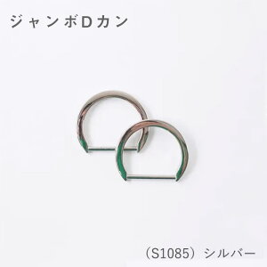 S1085 wA[g wW{DJ Vo[ 2x we[v  obO Jo @(񂹕i)@([։)