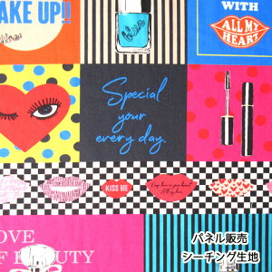 SF2150  Selfish.M CNAbv (pl̔) V[`O n@(100cmP)@([։)