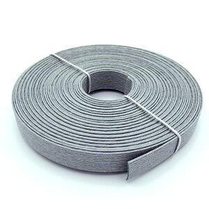 ●◇12-006 かご作りに エコクラフトテープ 10m巻 (スモークグレー) 15mm幅 灰色 手芸用 クラフトバンド 紙バンド (メール便可)