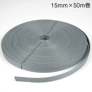 52-006  GRNtge[v Ɩp 50m 12c (X[NO[) 15mm F |p Ntgoh oh@(񂹕i)@([֕s)