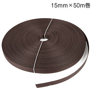 52-017  GRNtge[v Ɩp 50m 12c (_[NuE) 15mm F |p Ntgoh oh@(񂹕i)@([֕s)