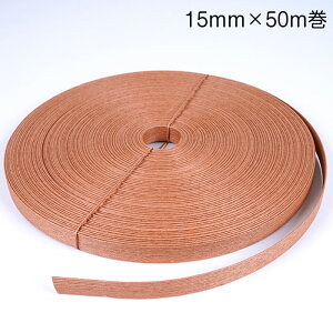 52-028  GRNtge[v Ɩp 50m 12c (I[h[Y) 15mm F |p Ntgoh oh@(񂹕i)@([֕s)