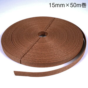 52-033  GRNtge[v Ɩp 50m 12c (I̖) 15mm F |p Ntgoh oh@(񂹕i)@([֕s)