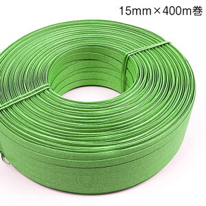 412-005  GRNtge[v Ɩp400m (}XJbg) 15mm O[  |p Ntgoh oh@(񂹕i)@([֕s)@ᑗ