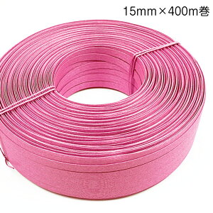 412-008  GRNtge[v Ɩp400m (RXX) 15mm H sN |p Ntgoh oh@(񂹕i)@([֕s)@ᑗ