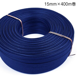 412-021  GRNtge[v Ɩp400m (lCr[u[) 15mm  |p Ntgoh oh@(񂹕i)@([֕s)@ᑗ