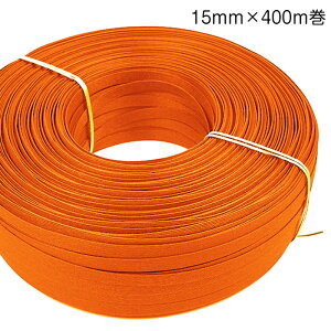 412-035  GRNtge[v Ɩp400m (}[S[h) 15mm IW  |p Ntgoh oh@(񂹕i)@([֕s)@ᑗ