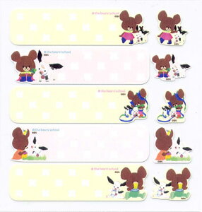 1772 ܂̂ l[x(happiness of jackieEA)@(񂹕i)@([։)