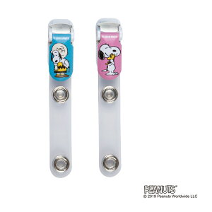 8548 ohNbv@Xk[s[@u[sN@l[z_[@(񂹕i)@([։)