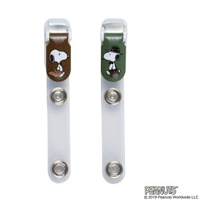 8549 ohNbv@Xk[s[@uEO[@l[z_[@(񂹕i)@([։)