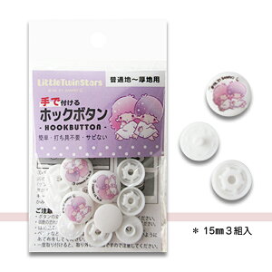 1141 ŕtzbN{^(LLE)^b`@vXibv@ȒP@łsv@TrȂ@ʒn`np@ɂ₳@15mm@(񂹕i)@([։)