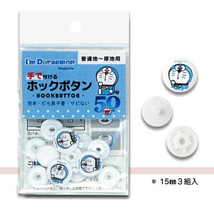 1142 h(A)@ŕt@zbN{^@(񂹕i)@([։)