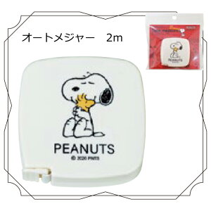 8642 Xk[s[@I[gW[@2m@(񂹕i)@([։)
