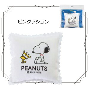 8643 Xk[s[@sNbV@(񂹕i)@([։)