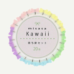 8133 ~TT Kawaii҂j ({) 20{ Ґj@(񂹕i)@([։)