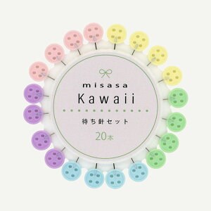 8134 ~TT Kawaii҂j({^) 20{ Ґj@(񂹕i)@([։)