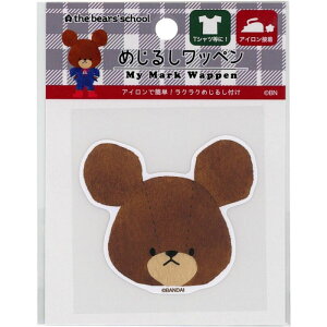 1788 ܂̂ ߂邵by (WbL[tFCX) ACڒŊȒP߂邵 ̐nɃsb^@(񂹕i)@([։)