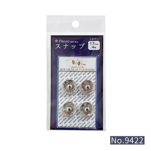 9422 Xibv {^ 17mm 4t Vo[ ~TT@(񂹕i)@([։)