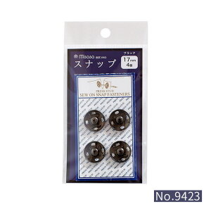 9423 Xibv {^ 17mm 4t ubN ~TT@(񂹕i)@([։)