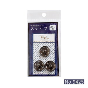 9425 Xibv {^ 21mm 3t ubN ~TT@(񂹕i)@([։)