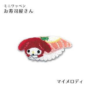 S01Y2853 ~jby i by u}CfBv 肨炭@(񂹕i)@([։)