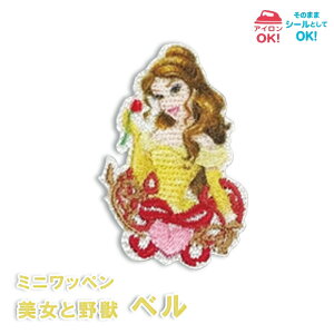 D01Y2623 ~m_ Ɩb x@~jby@(񂹕i)@([։)