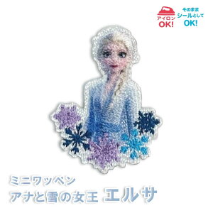 SS|Cg5{!D01Y2629 ~m_ AiƐ̏2 GT@~jby@(񂹕i)@([։)