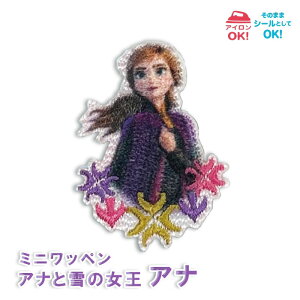 SS|Cg5{!D01Y2630 ~m_ AiƐ̏2 Ai@~jby@(񂹕i)@([։)