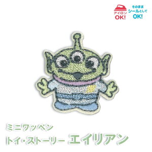 D01Y2633 ~m_ gCEXg[[ GCA@~jby@(񂹕i)@([։)