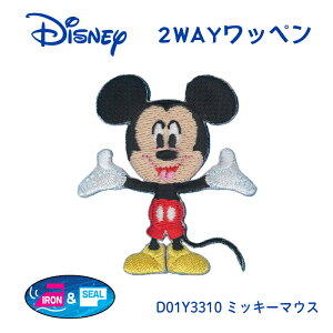 SS|Cg5{!D01Y3310 2WAYby@fBYj[ So Cute by ~bL[}EX@(񂹕i)@([։)