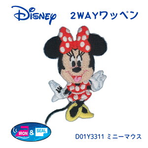 D01Y3311 2WAYby@fBYj[ So Cute by ~j[}EX@(񂹕i)@([։)