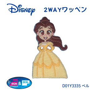 D01Y3335 2WAYby@fBYj[ So Cute by@Ɩb@x@(񂹕i)@([։)