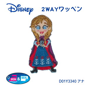 D01Y3340 2WAYby@fBYj[ So Cute by@AiƐ̏@Ai@(񂹕i)@([։)