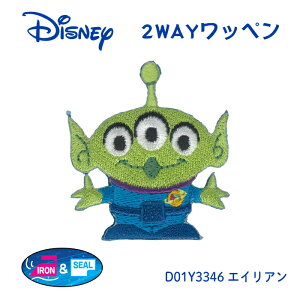 D01Y3346 2WAYby@fBYj[ So Cute by@gCEXg[[@GCA@(񂹕i)@([։)