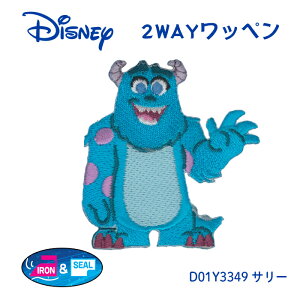 D01Y3349 2WAYby@fBYj[ So Cute by@X^[YECN@T[@(񂹕i)@([։)