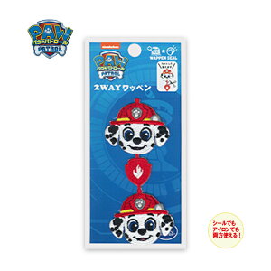 �y�X�[�p�[�Z�[��!�N�[�|���z�z��!�zT01Y3210 �p�E�p�g���[���@Kawaii�@���C�����b�y���@�}�[�V�����@2WAY���b�y���@(���[���։�)