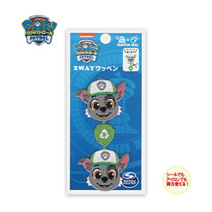 �y�X�[�p�[�Z�[��!�N�[�|���z�z��!�zT01Y3212 �p�E�E�p�g���[���@Kawaii�@���C�����b�y���@���b�L�[�@2WAY���b�y���@(���[���։�)