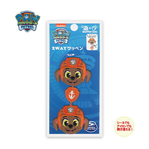 �y�X�[�p�[�Z�[��!�N�[�|���z�z��!�zT01Y3213 �p�E�p�g���[���@Kawaii�@���C�����b�y���@�Y�[�}�@2WAY���b�y���@(���[���։�)
